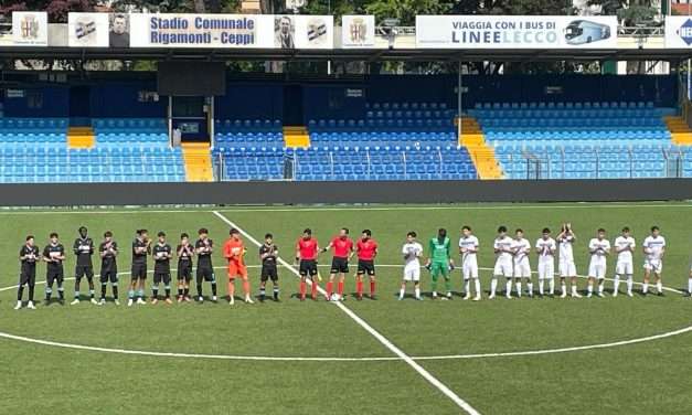 Lecco-Spal (Under 17 Ottavi) – Un TRIS che regala speranza!