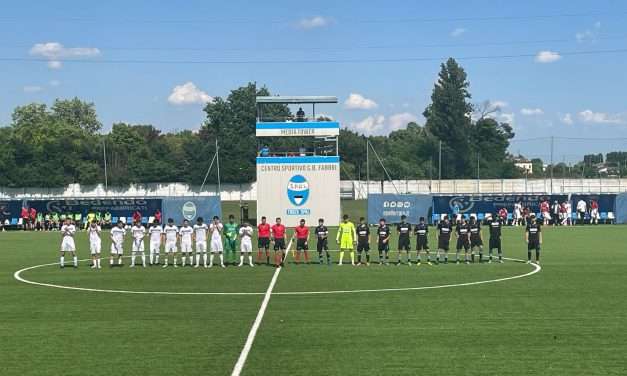 SPAL – L’Under 17 la ribalta! Lecco eliminato dopo il 3-1 dell’andata