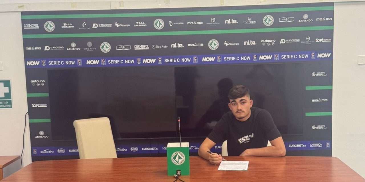 AVELLINO – MUNARI, da tigrotto a nuovo…LUPO!