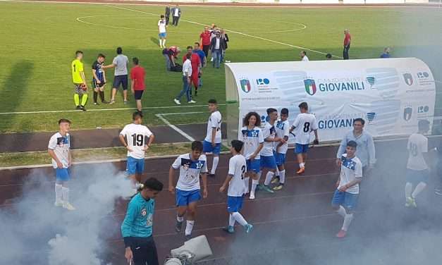 MERCATO – Primo contratto da PRO per un 2007, ecco il nome!