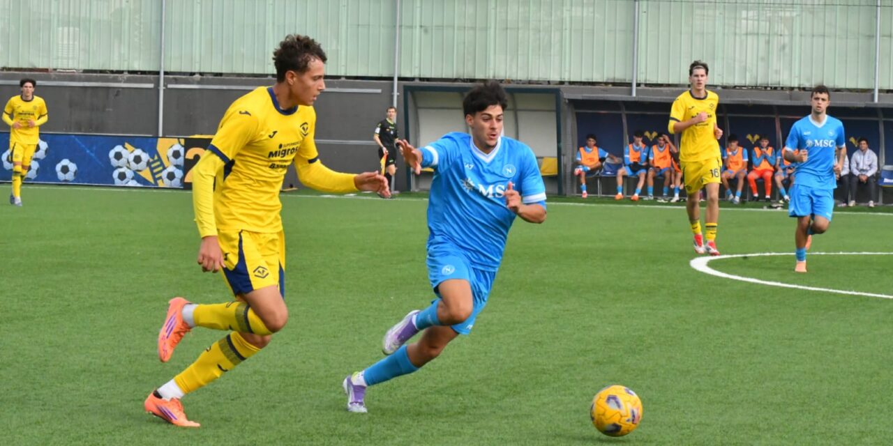 VERONA-NAPOLI (distinta del match) – Under 18 A-B