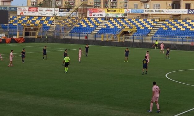 UNDER 17- News su Palermo-Catanzaro/Pescara-Avellino
