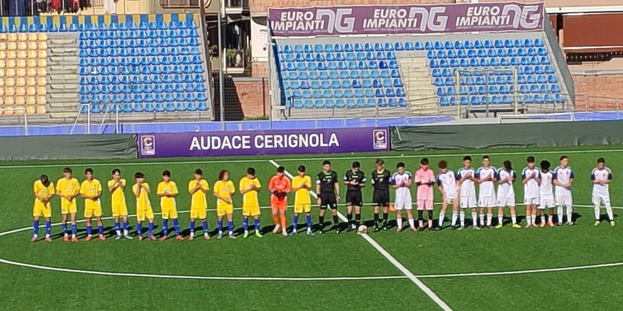 UNDER 16 – Distinta del match Casertana-Giugliano