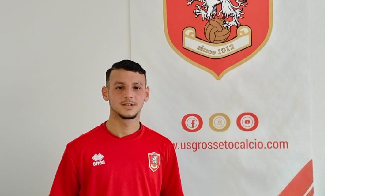DE DIO – Terminata l’esperienza in Puglia (Foggia U17)