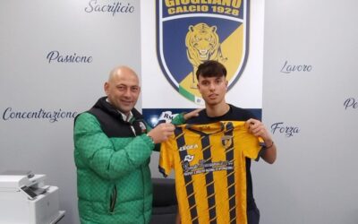 FAVA (attaccante 2009) riparte dal Giugliano