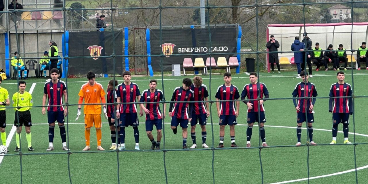 CASERTANA – I mister dei falchetti (Primavera-U17-16-15)