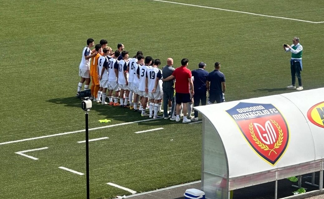 UNDER 17 Serie C – Ufficiale, ecco i 4 GIRONI