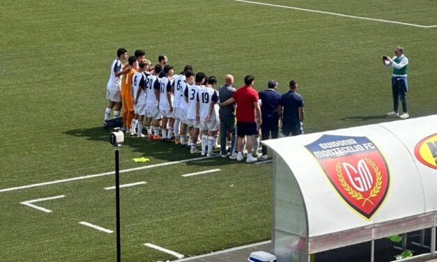 UNDER 17 Serie C – Ufficiale, ecco i 4 GIRONI