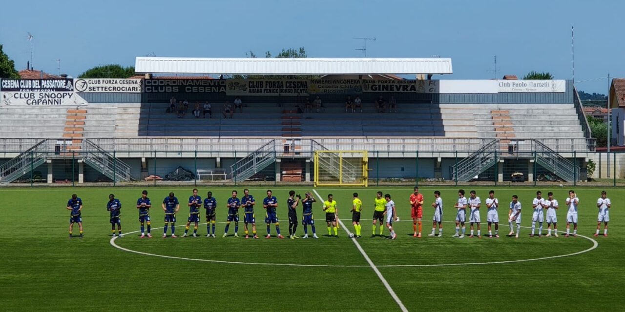 CESENA-VERONA (U18): al 20′ gara finita: Romagnoli in attesa del Torino!